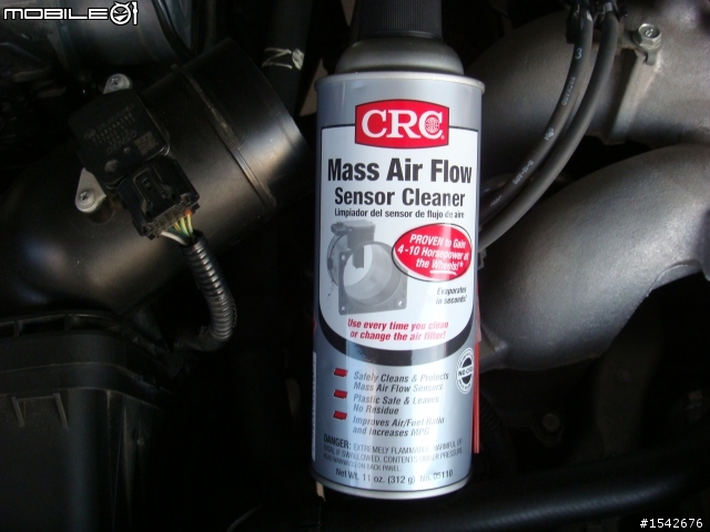 DIY 2009 Forester 2.5 PCV Valve 更換