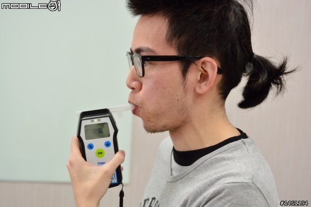 別再心存僥倖!酒測標準實地驗證