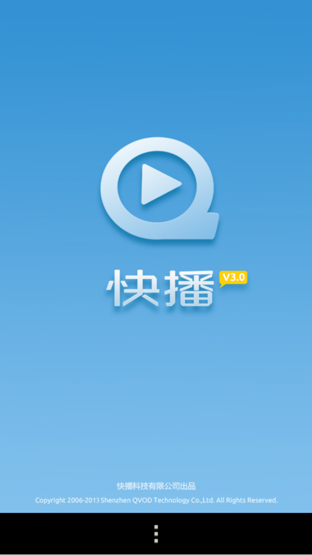 有關蝴蝶可能存在的問題(個人使用心得)