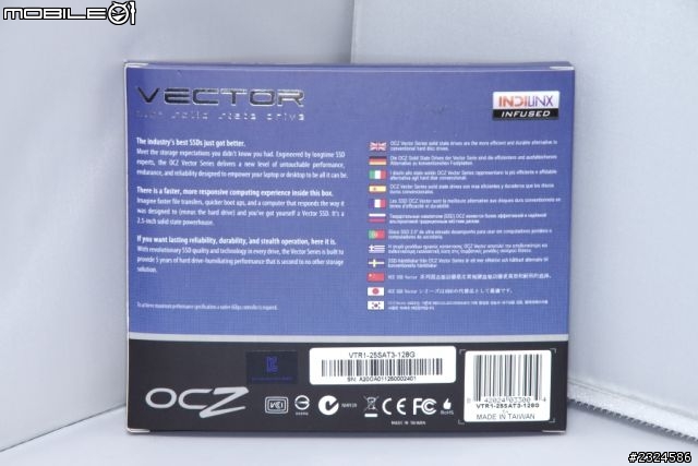 星海爭霸II最強輔助利器! OCZ VECTOR SSD與AVerMedia C985 Live Gamer HD遊戲直播擷取卡