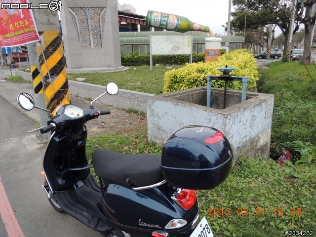 歐吉桑的交車磨合遊記,由VESPA LX150擔綱