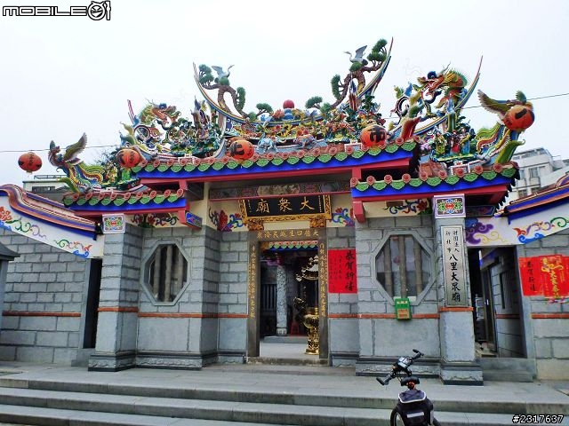林間道影尋夢裡 桃紅帶香千百迴
