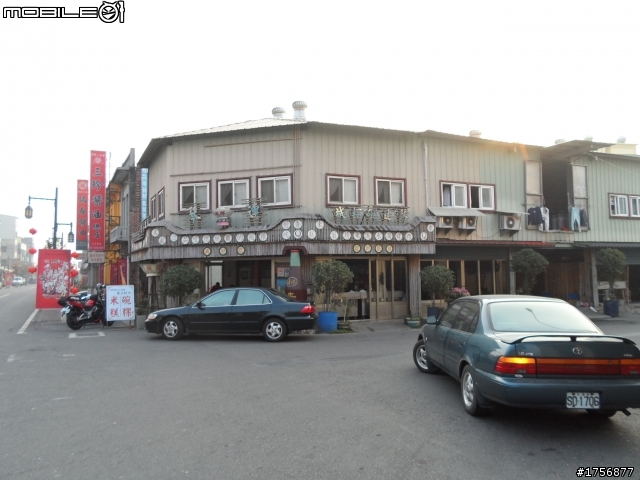 【旅遊圖文】探訪雲林鄉鎮RV遊旅遊行程^^