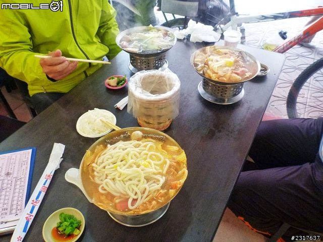 林間道影尋夢裡 桃紅帶香千百迴