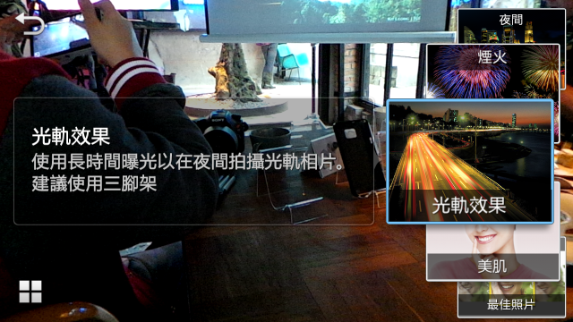 【開箱】Galaxy Camera 手機相機變形合體~柯博文出遊也愛即時分享
