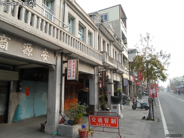 【旅遊圖文】探訪雲林鄉鎮RV遊旅遊行程^^