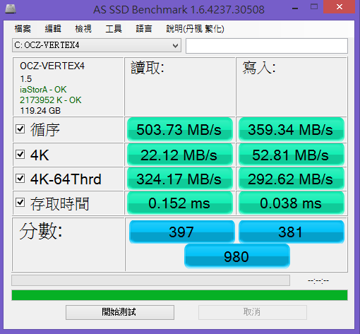 S15126PW+OCZ VERTEX4 128G+12GRAM