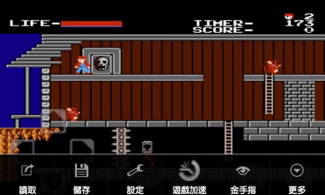 免ROOT 換字型 綜藝體 簡轉繁 多款app 多景桌布 桌布305P 浮水印添加器 隨機鈴聲 透明圖標