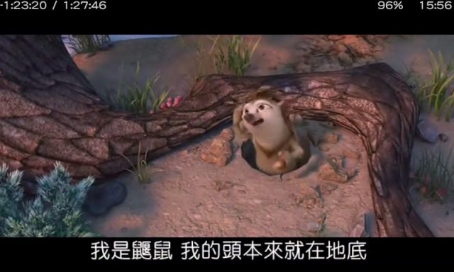 免ROOT 換字型 綜藝體 簡轉繁 多款app 多景桌布 桌布305P 浮水印添加器 隨機鈴聲 透明圖標