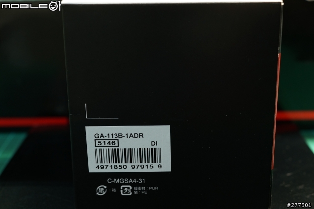 G-SHOCK 30TH 第2彈強悍登場!!
