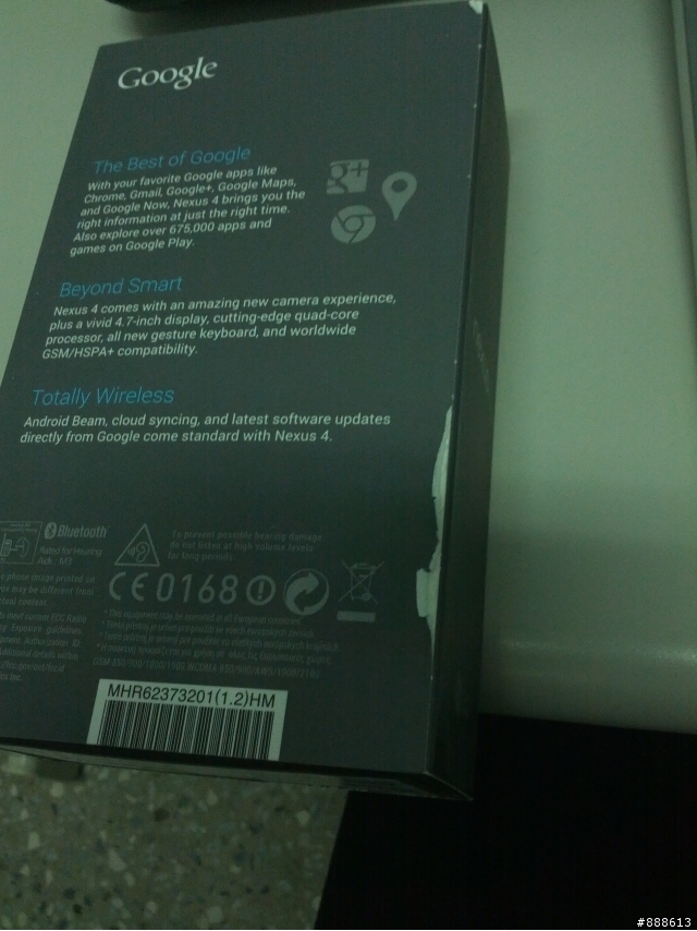(更新關稅計算)等待快一個月的Google Nexus4到手之第一次開箱文~~~~~(含購買經驗分享)