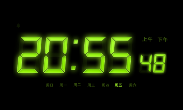 免ROOT 換字型 綜藝體 簡轉繁 多款app 多景桌布 桌布305P 浮水印添加器 隨機鈴聲 透明圖標