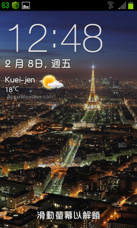 免ROOT 換字型 綜藝體 簡轉繁 多款app 多景桌布 桌布305P 浮水印添加器 隨機鈴聲 透明圖標