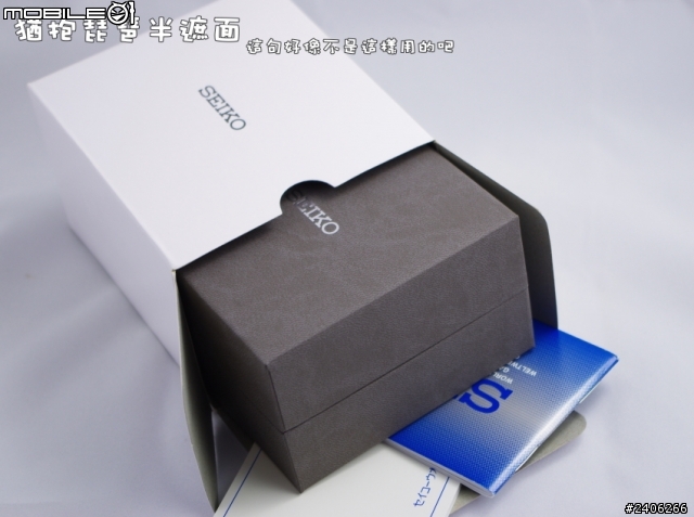 『開箱』2013日本限定SEIKO復刻版BullHead牛頭計時錶