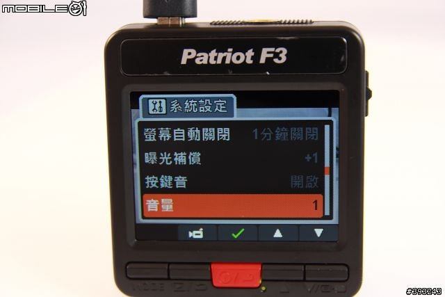 2013/02/08更新【愛國者F3】行車紀錄器測試心得