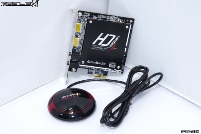 星海爭霸II最強輔助利器! OCZ VECTOR SSD與AVerMedia C985 Live Gamer HD遊戲直播擷取卡