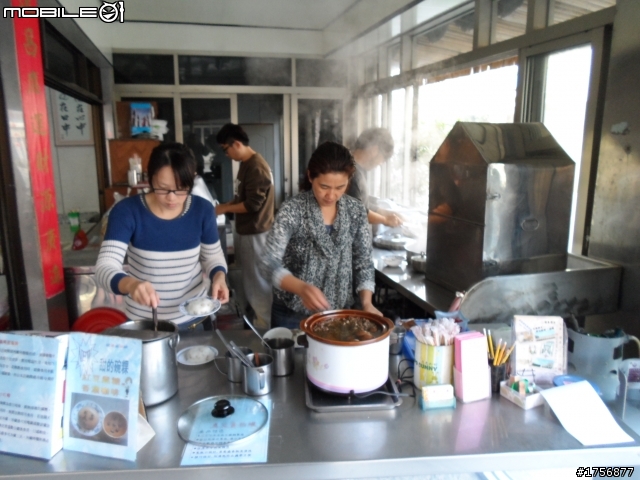 【旅遊圖文】探訪雲林鄉鎮RV遊旅遊行程^^