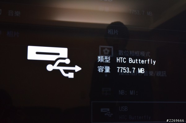 台灣之光 :女王新歡Butterfly 開箱測試 (含便宜的輸出線材分享!)