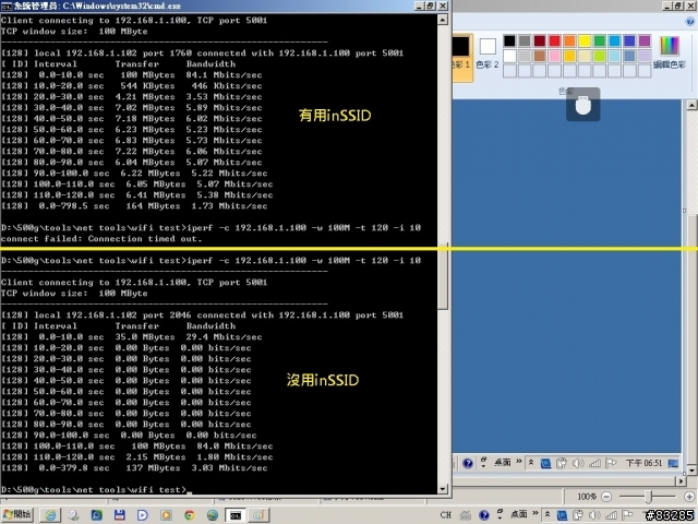 開箱文 傻多 BR270n 超多功能但最重要的上網不能!Sapido 7dBi*3 300Mbps 30dBm 透天厝
