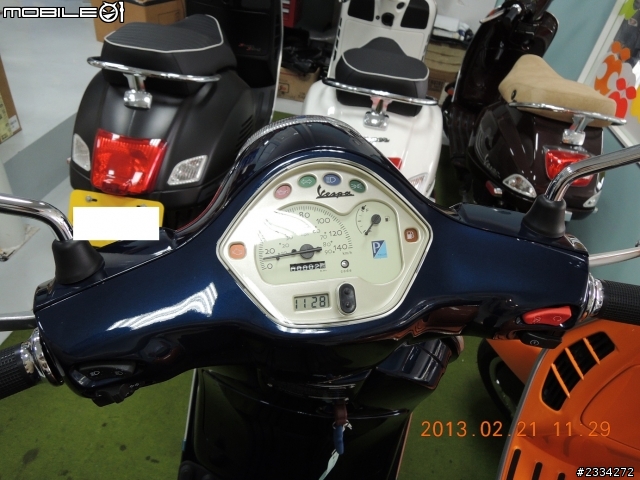 歐吉桑的交車磨合遊記,由VESPA LX150擔綱