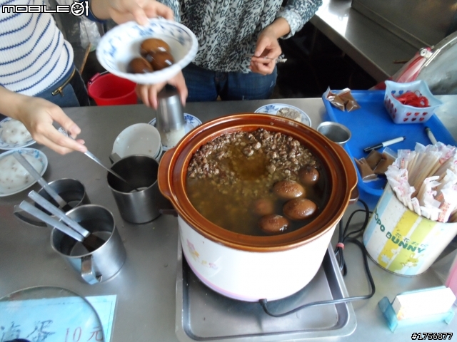 【旅遊圖文】探訪雲林鄉鎮RV遊旅遊行程^^
