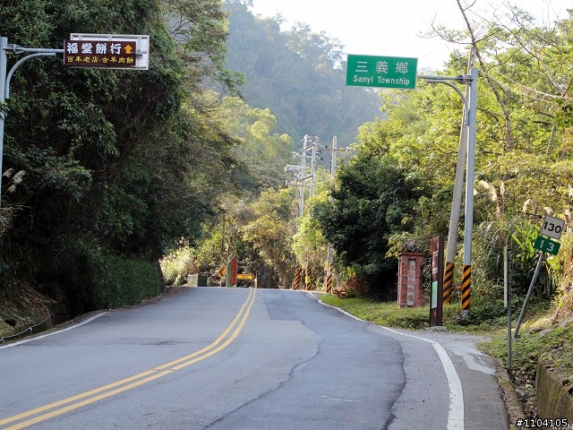 2013-02-01 縣道130走走~(苑裡-大湖)