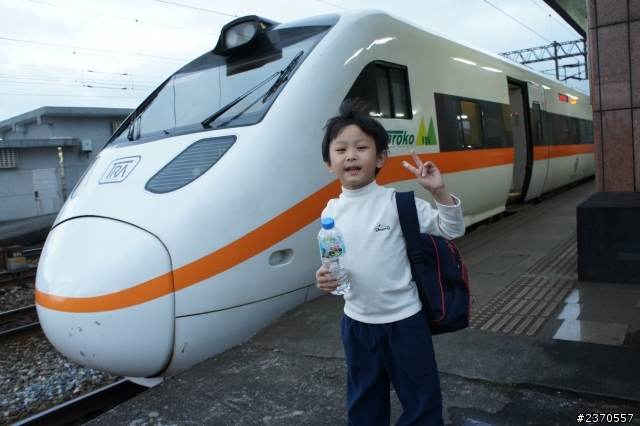 兩天一夜 普快火車環島之旅