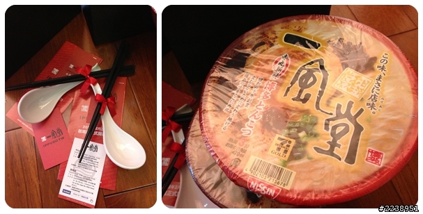 【新開幕】終於吃到你!一風堂拉麵 (台北敦南店)