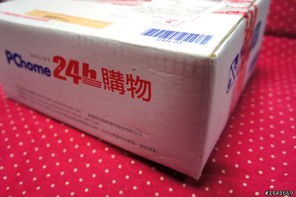 閃亮亮多彩iPhone5保護殼,我的開箱初體驗