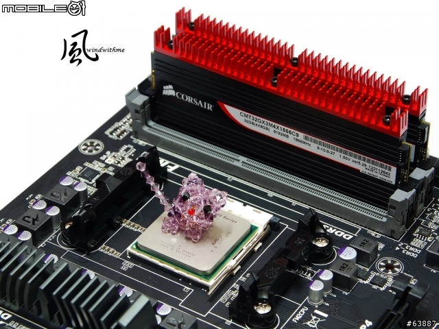 AMD A10-5800K搭配GIGABYTE F2A85X-UP4高階FM2超頻分享
