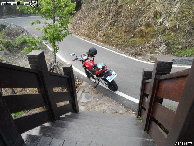 【旅遊圖文】探訪南投九份二山國家地震紀念地旅遊行程