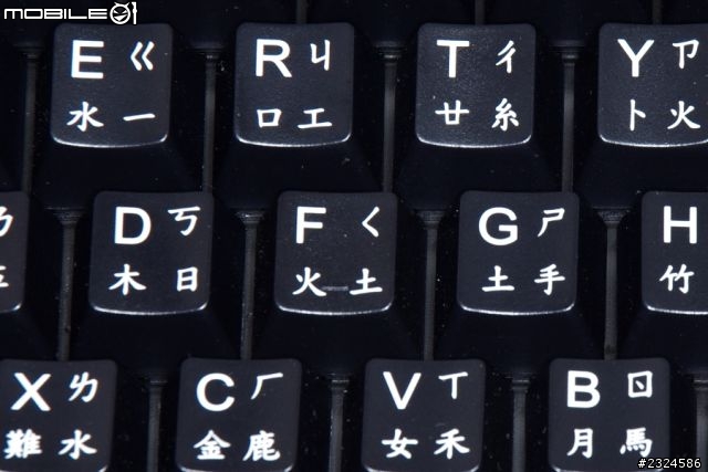 入門價格高階享受 Ducky創傑 ZERO DK2108 機械式鍵盤