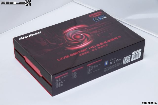星海爭霸II最強輔助利器! OCZ VECTOR SSD與AVerMedia C985 Live Gamer HD遊戲直播擷取卡