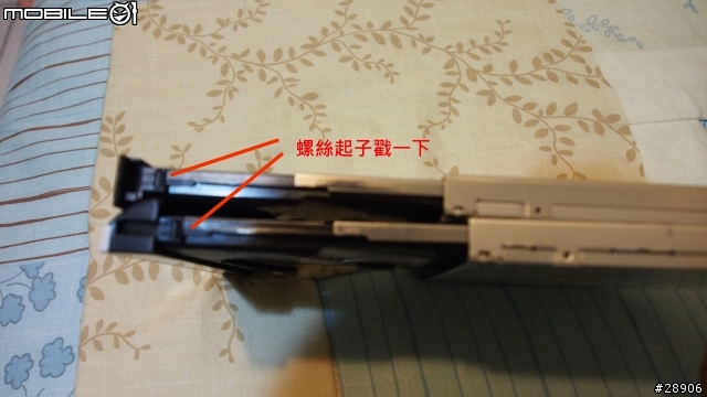 Toshiba L850 無痛換裝 Asus SBC-06D2X-U 藍光 Combo 超簡單說明