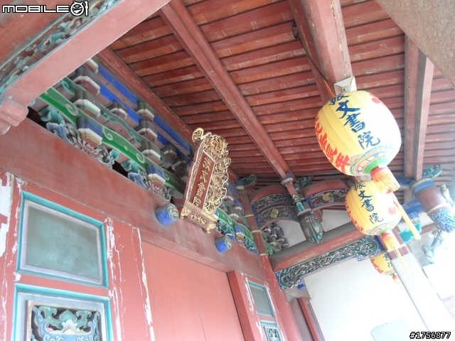【旅遊圖文】探訪雲林鄉鎮RV遊旅遊行程^^