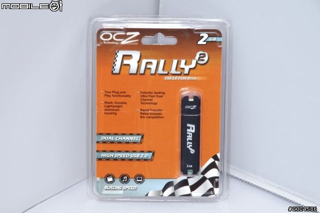 星海爭霸II最強輔助利器! OCZ VECTOR SSD與AVerMedia C985 Live Gamer HD遊戲直播擷取卡