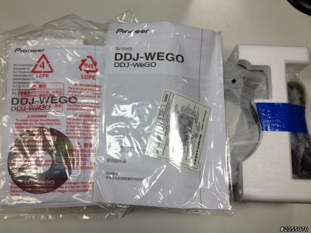 開箱~Pioneer HDJ2000白色和DDJ-Wego