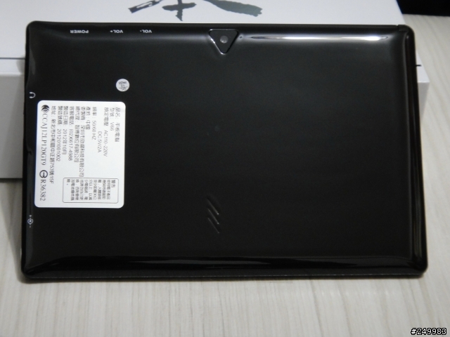 7吋 平價 IS 愛思 Eagle Pad GPS導航行車平板開箱
