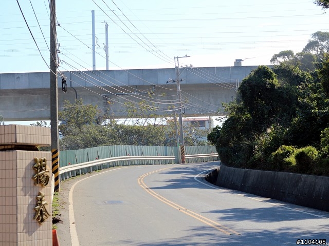 2013-02-01 縣道130走走~(苑裡-大湖)