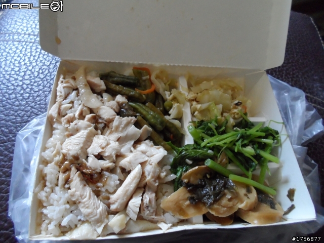 【旅遊圖文】探訪南投九份二山國家地震紀念地旅遊行程