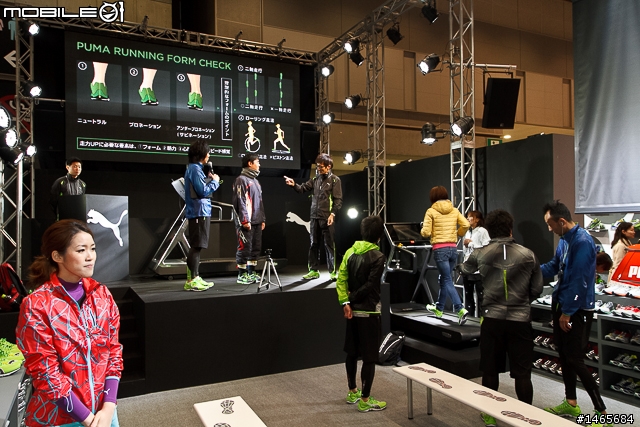 PUMA東京馬拉松博覽會展區一覽,以及PUMA House、原宿門市巡禮