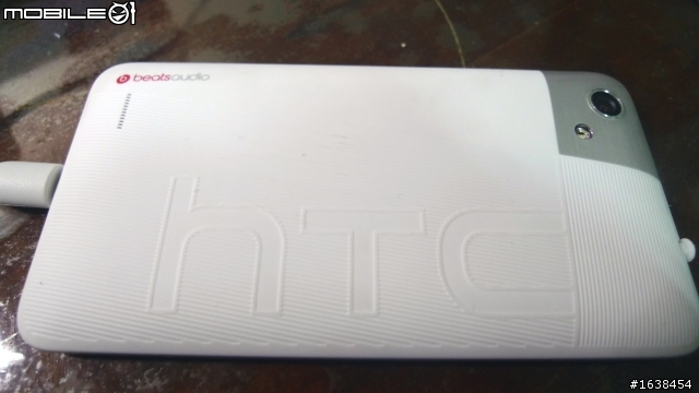HTC One SC 不專業開箱& 問題