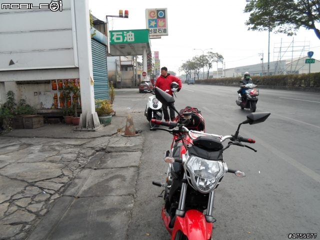【旅遊圖文】探訪雲林鄉鎮RV遊旅遊行程^^