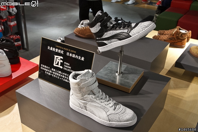 PUMA東京馬拉松博覽會展區一覽,以及PUMA House、原宿門市巡禮