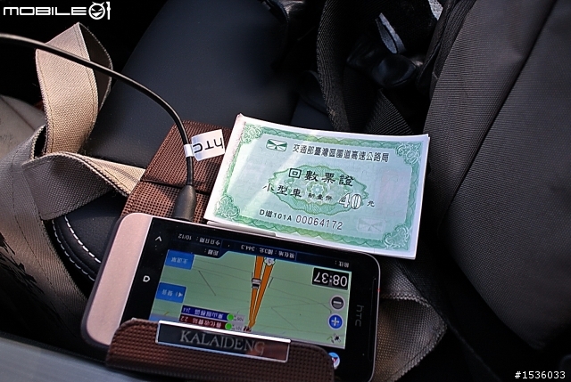 Luxgen需考慮到所搭配產品快速革新的特質,如智慧型手機。