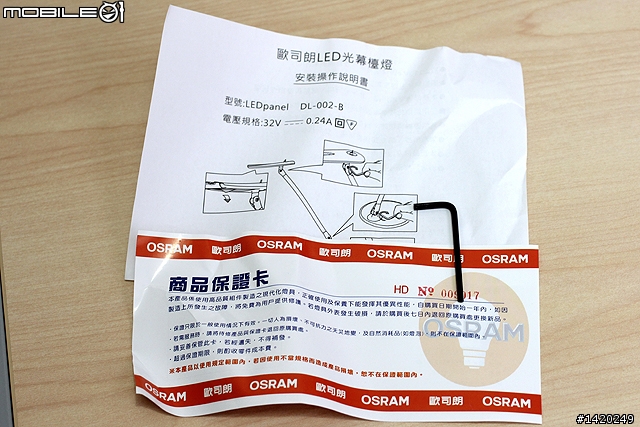 打造良好的閱讀環境!康樸樂兒童成長桌椅分享