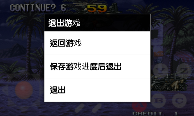 免ROOT 換字型 綜藝體 簡轉繁 多款app 多景桌布 桌布305P 浮水印添加器 隨機鈴聲 透明圖標