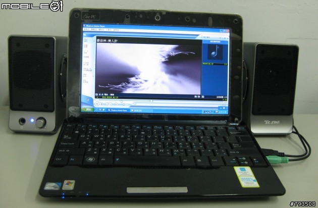 連鈺嗆聲軍團TCS2382 USB供電雙重低音喇叭開箱