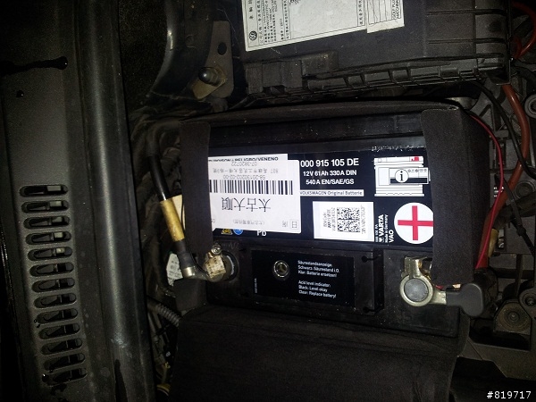 快滿2年的 golf 2.0 tdi 就顧路 出現要死不死的閃光....