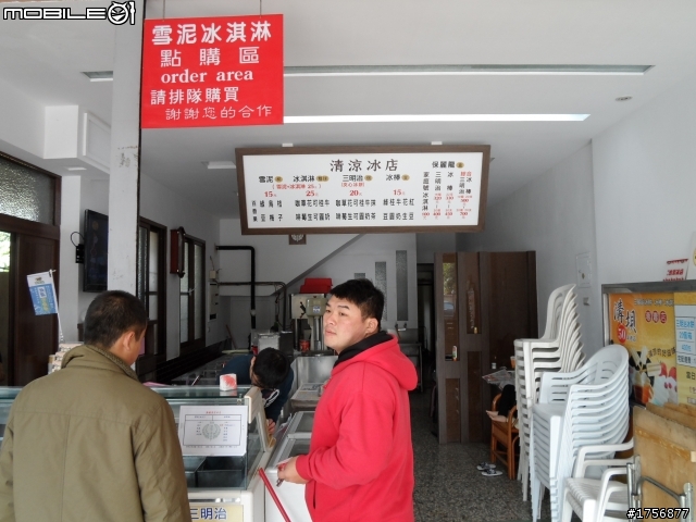 【旅遊圖文】探訪雲林鄉鎮RV遊旅遊行程^^